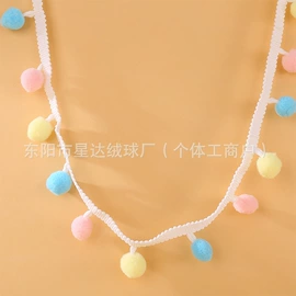 饰品配件;挂饰挂件;辅料加工定制