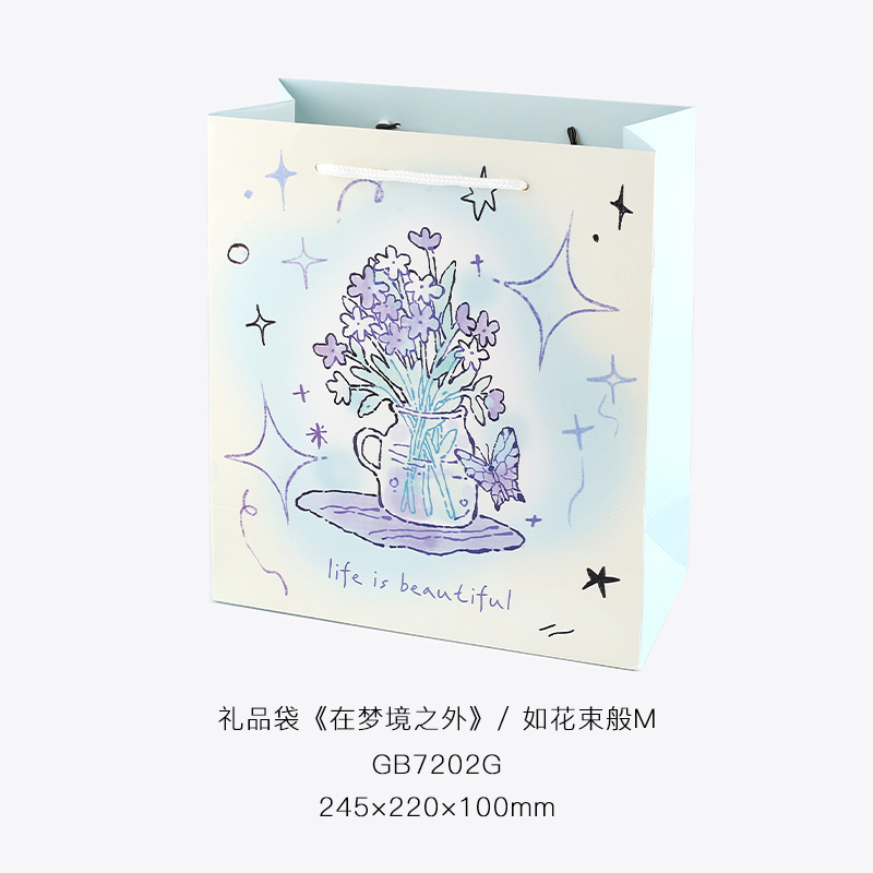 Como un ramo de flores m