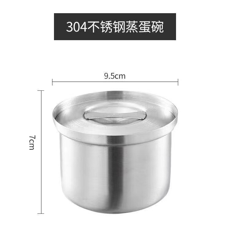 ステンレス蒸し器304シチューはステンレスの単層の碗を厚くして、卵を煮込んで蒸します。|undefined