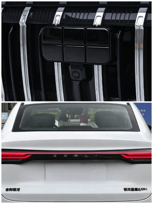 Suitable for Galaxy Starlight 6/ Personalized blackened car rear emblem modification Black Warrior non-destructive installation (Car logo) - covered-model-front-label-glossy-black