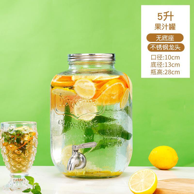 Cubo de cerveza de vidrio con grifo Cubo de bebida casera Cubo de té de frutas Cubo de cola contenedor Internet celebridad jugo puede botella de burbuja