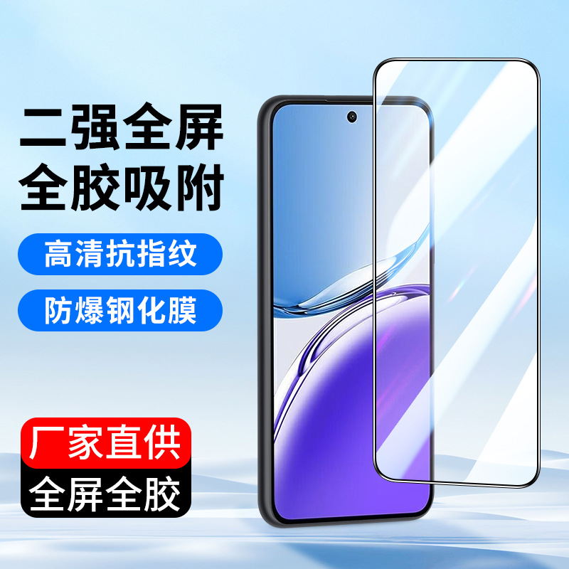 Suitable for Opporeno4 Full-Screen R17 Tempered Film Oppo A32 A52 High-Definition A6 R9S Mobile Phone Film Reno3