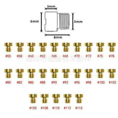 Motorcycle General Parts 55-115 Main Jet main