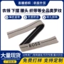 袖口弹力针织罗纹罗纹