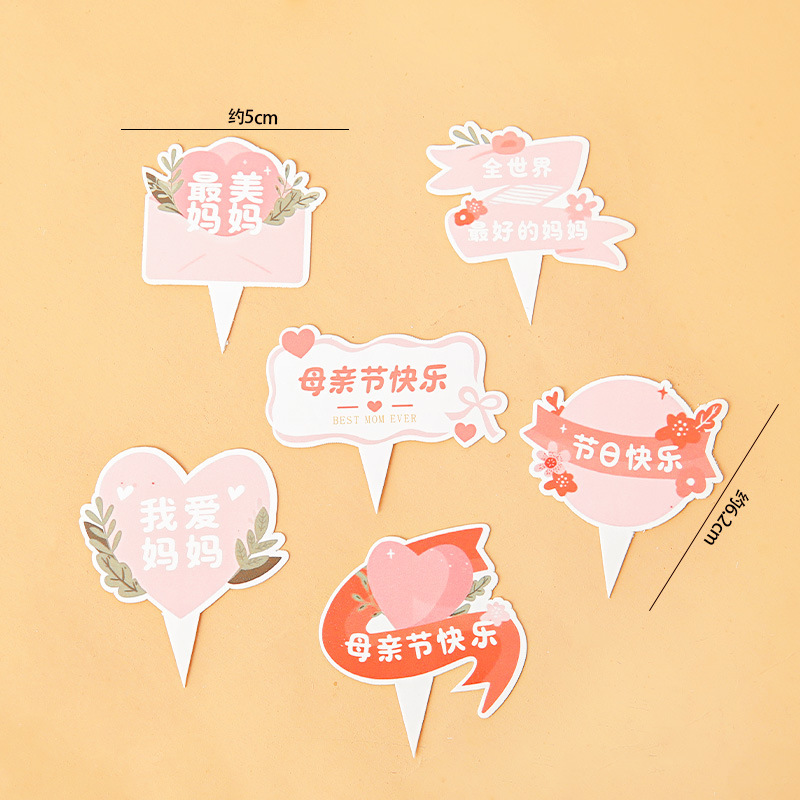 Día de la diosa de la mujer red pastel horneado decoración de mano claveles taza de barril transparente bolsa de mousse embalaje