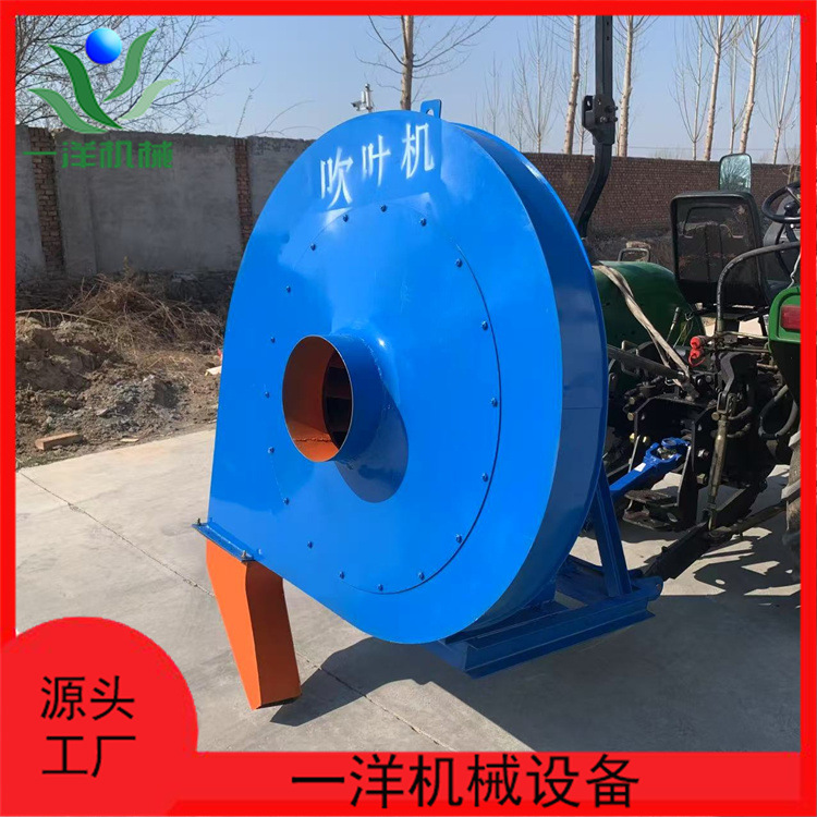 新款马路出风机柏油路吹叶大风力吹雪除雪的机器马路吹风机