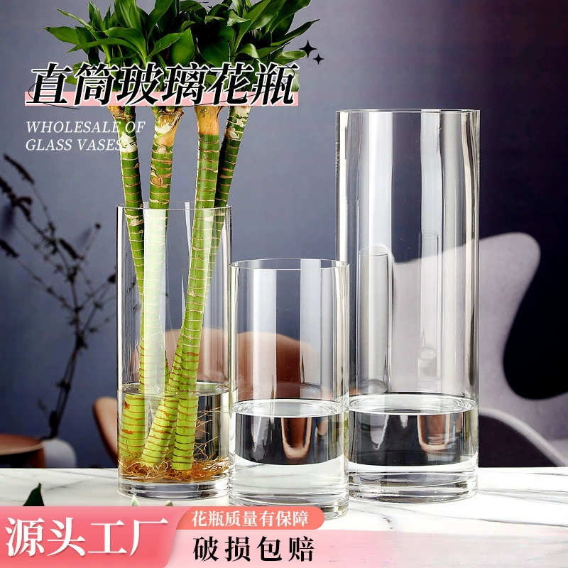 Прозрачная прямая анти-реалистичная стеклянная ваза, большая напольная ваза для цветов из дерева конского волоса, подвесные часы, декор для цветочных композиций