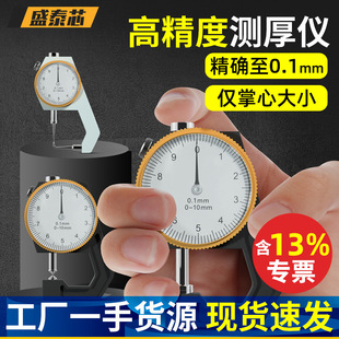 ʢ̩о�߾���ָᘜy��x�����Ȝy���x����䓰�ں񿨳߰��]���l
