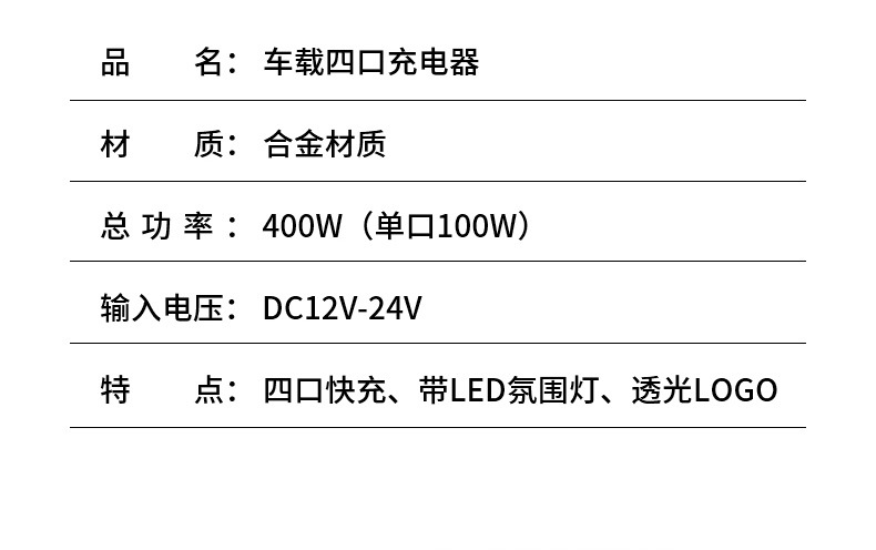 Suitable for Apple 17 Pro version car charger, super fast charging for mobile phones, 16 Max/15 cigarette lighter adapter