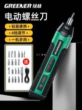 �G��늄��ݽz��С�ͳ��ʽ������������늄�荔Q�ݽz������ͨ˼