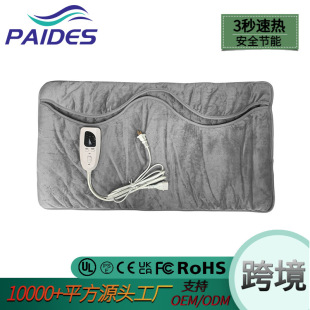 Warm Electric Blanket Foot Warmer Large Double Plus Heating Pad Electric Heating Foot Warmer Intelligent Temperature Control Foldableable Portable