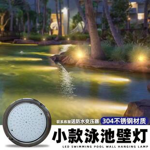 ���㳬��Ӿ�؟�ledˮ�±ڒ��ˮ�ן���ˮ�~�ؾ��^��12v�߲ʑ����