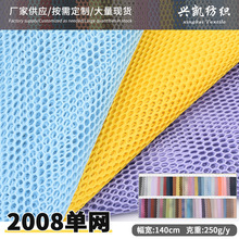 �F؛���l2008�ξW ����ִ�Ь��ñ�Ӌ냺܇�k����͸�����m�W�۲�