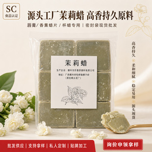 �M������Ϟ SC�J�C�o�������� ʳƷ�����y��޹�S�L��ԭ������Ϟ