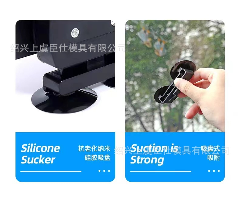 Car Sunshade Curtain Is a Best-Selling Product on Amazon and Can Be Automatically Retracted to Block the Sun and Heat from the Front Windshield