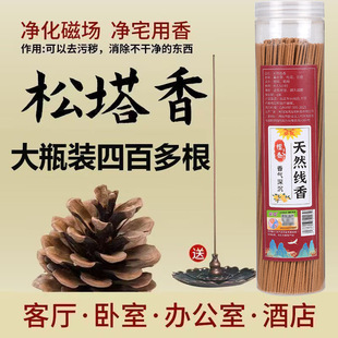 ����Ȼ��������������ň��҃���޹������Ʒ��ؔ������Ȼ�������l