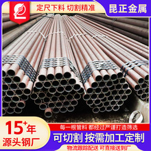 厂家现货热轧小口径无缝钢管20G高压锅炉管15crmog高压锅炉无缝管