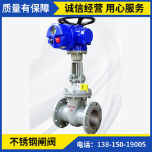 Z941H-25C늄��T䓸ߜط��m�l�yDN50 100 150 200 300�_�P�{����