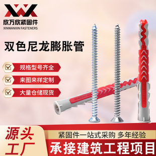 �pɫ��Û�ݽz �pɫ��Û�� �����ݽz���Ĵu����Û˨