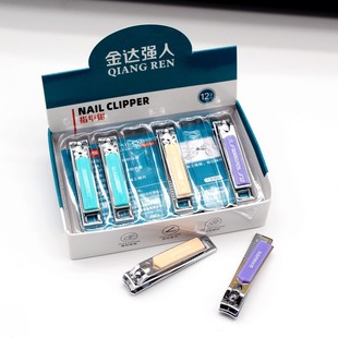 Jinda strongman 6605-1 household manicure medium stainless steel nail clippers nail clippers nail clippers wholesale