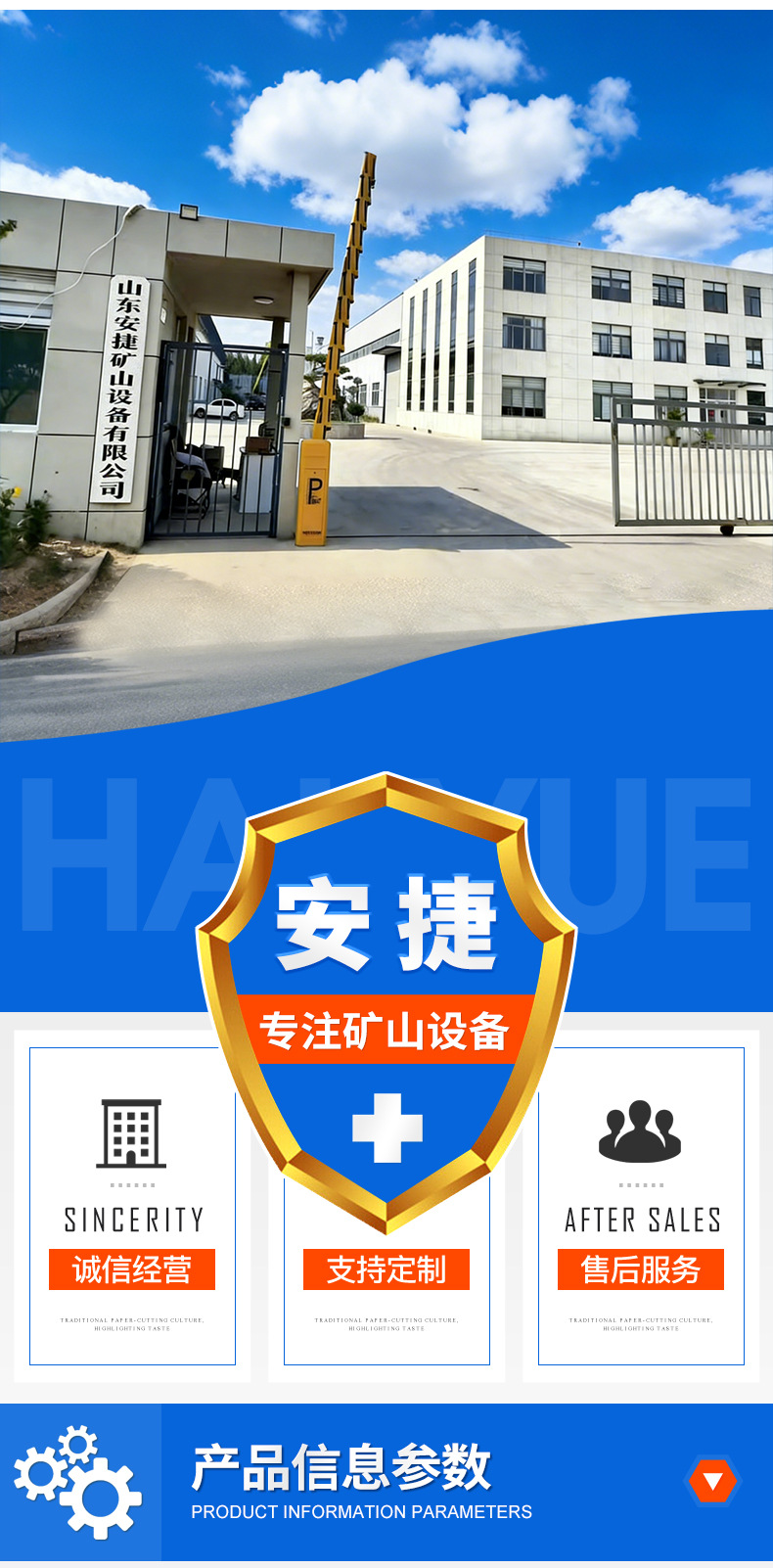 三用阀_02.jpg