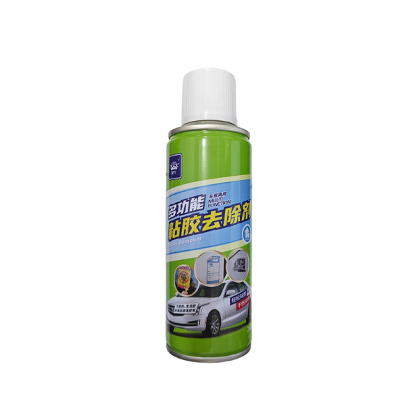 Car adhesive remover adhesive multifunctional adhesive remover cleaning double-sided adhesive sticker remover