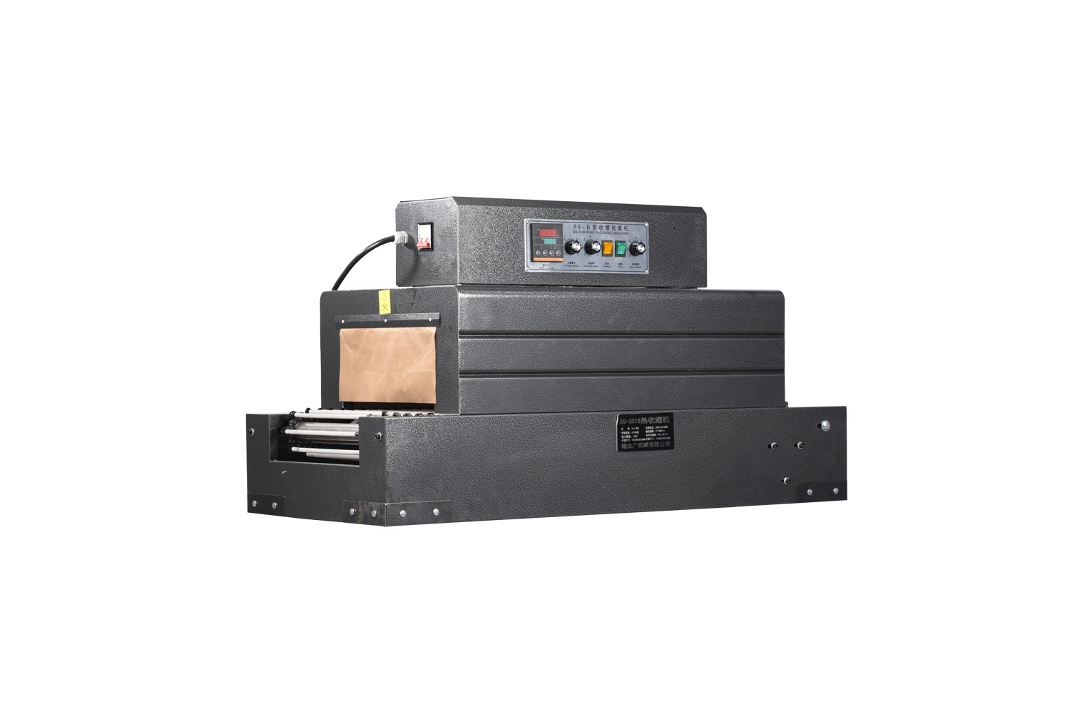 Máquina de envasado de película retráctil térmica de Vipay, bolsa de cubierta, máquina de sellado de plástico, caja de regalo, cubiertos, cosméticos, máquina de sellado automático de película, máquina de termoplástico