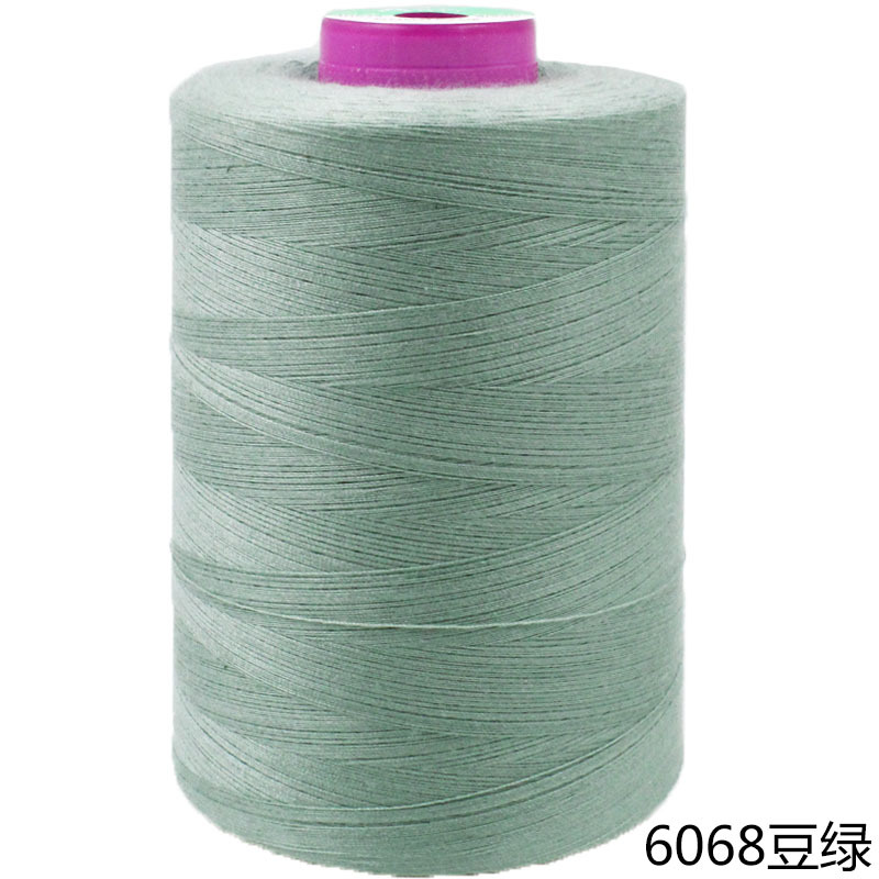 6068 콩 녹색 * 40s/2 8000y