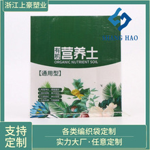 �߲˻��ʠI�B�����Ͼ�������۴��װ��b���y�ڴ�ţƤ�������f��