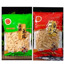 Ƥ300gװ̶ƤͶƤɸŹƷ