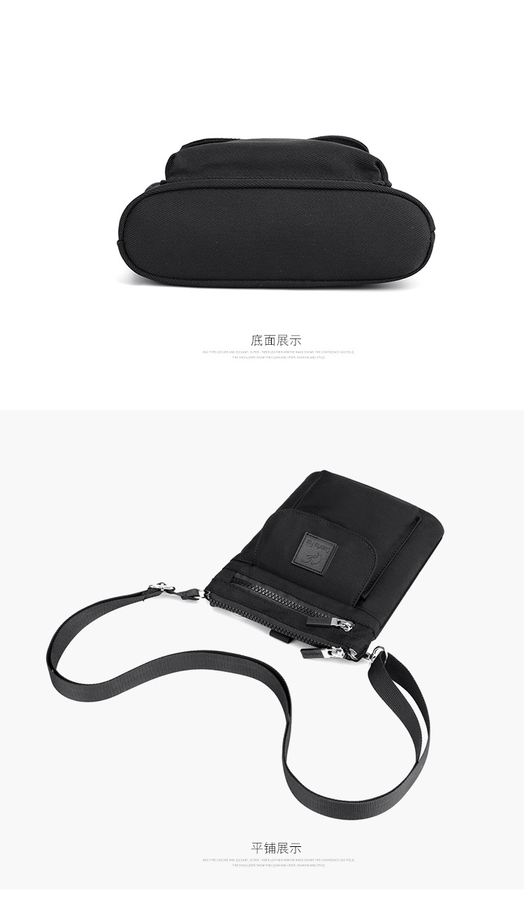 A new minimalist crossbody bag for women, a streetwear portable crossbody bag, water-resistant phone bag and waist bag undefined