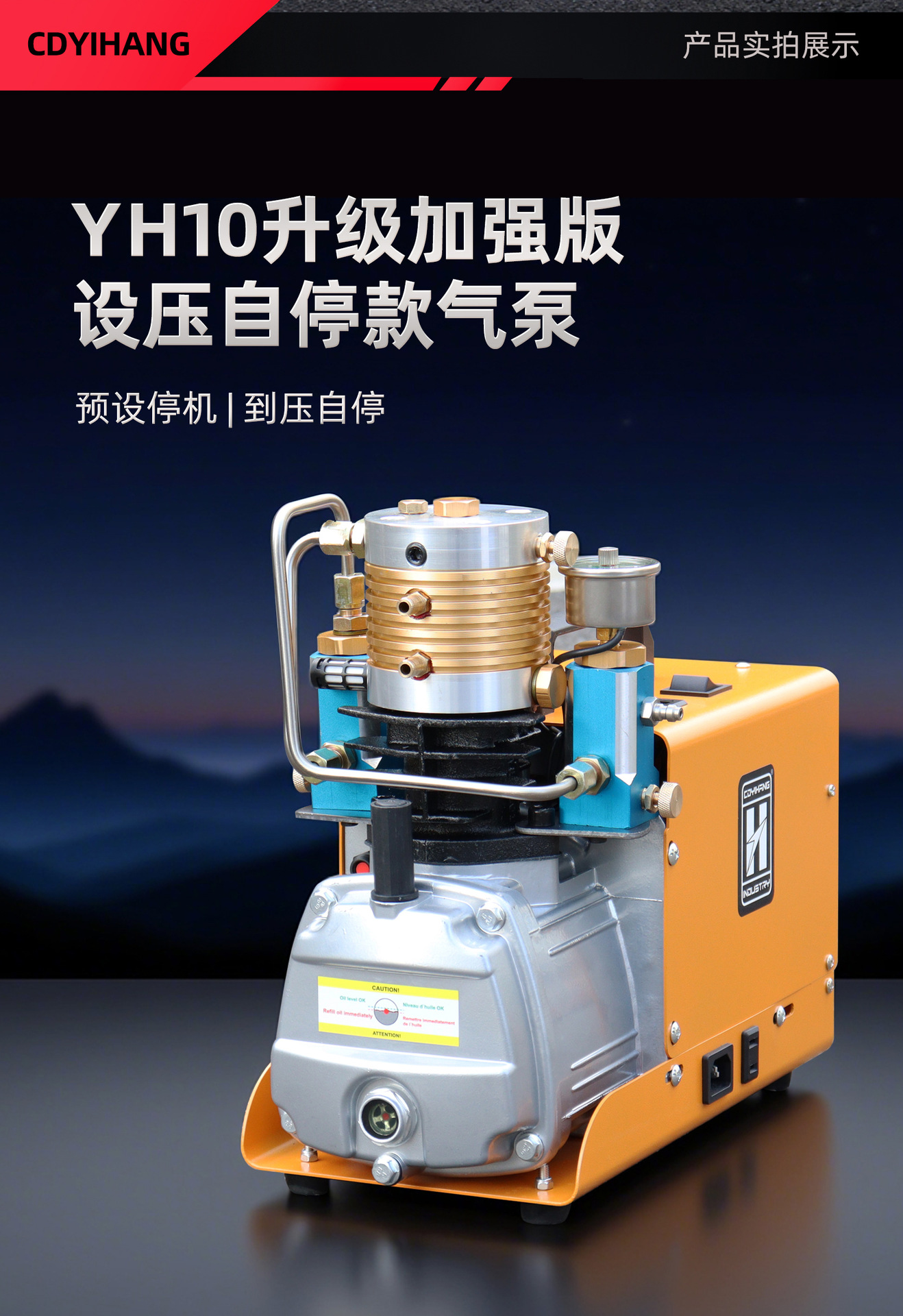 High-Pressure Air Pump 30Mpa High-Pressure Air Pump 40Mpa Single-Cylinder Water-Cooled Electric Air Pump 4500Psi Air Compressor