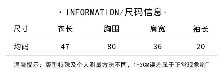 i2uUjf6mxdTrdS48SAR3xF5e/y/bOsPGkaZH