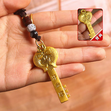锌合金金属开金库十二生肖金钥匙钥匙扣吊坠汽车钥匙链个性礼物