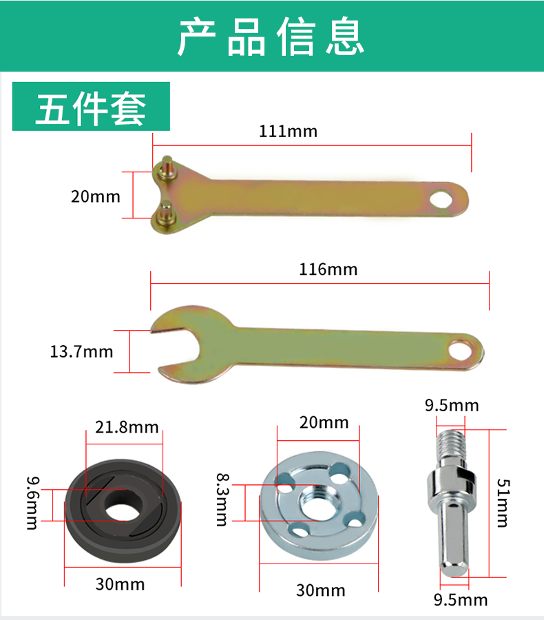 Molino de esquina de perforación manual 5 juegos