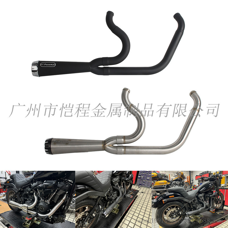 Motorcycle Modification Parts Suitable for Harley Softail Low Rider Street Bob Fatbob Fxfbs Silencer Exhaust Pipe