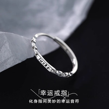 �n��lucky���\��ָŮ�p��С���OӋ��ĸ�h�ۂ���ָ�h�ճ��ٴ����