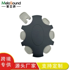 助听器（器械）;其他听力防护;电池充电器