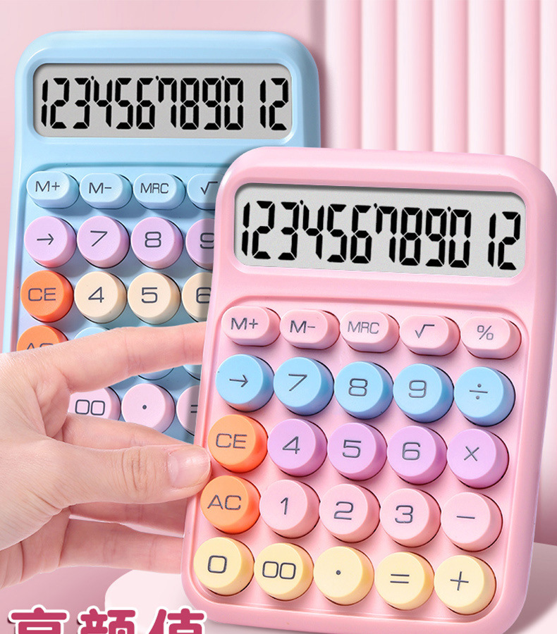 calculator dopamine candy color good-looking calculator multifunctional calculator college student children student only full figure