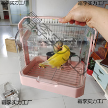 ���P�W�^�⎧�\͸�������y���\С̖�⎧���������B�\�������^�p