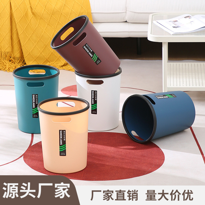 Bote de Basura Portátil sin Tapa, Redondo con Anillo de Presión para Oficina, Hogar y Baño