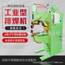 ����ź��C�WƬ�c���C�����C���lֱ����׃������ĸ��躸�әC