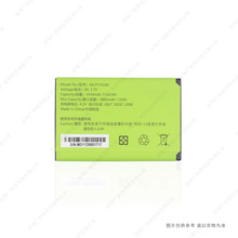 �m��� ʢ��S1 �����֙C늳� MLP574160 1930mAh 3.7V 늰�