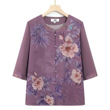 奶奶装夏季新款衬衫国风妈妈冰丝上衣中老年人女老太太夏装两件套