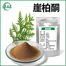 �°�ͪ �Ȱ��~��ȡ��&alpha;-�Ȱ�ͪThujone�Ȱ��~�Sͪ1125-12-8