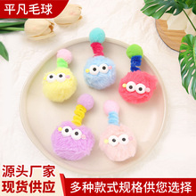 6���֑���ëСú��W�t�ɐ�ë�l�l�A����Ь������쾀���������