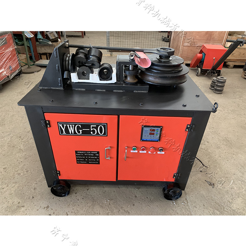 数控平台弯管机电动握弯机 方管圆管握弯机 方管九十度直角弯管机