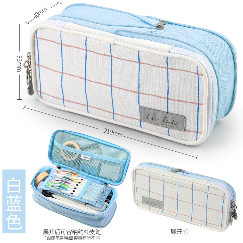 Double-Layer Pencil Case, Japanese Style, Large Capacity Zipper Pouch, Multi-Compartment for Elementary Students