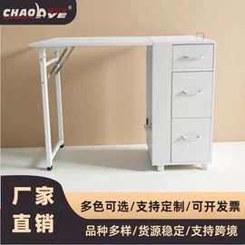 其他美妆工具;其他美甲产品;美甲台