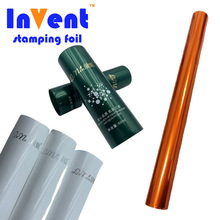 ABS PC���zPEܛ������Ƥ�C�� ��3M�z���𲭠C��Ĥ